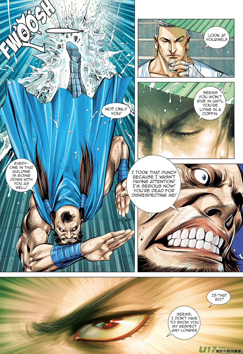 Journey to the West Chapter 7 page 21 - Chapter 7: Not for the People but for Myself