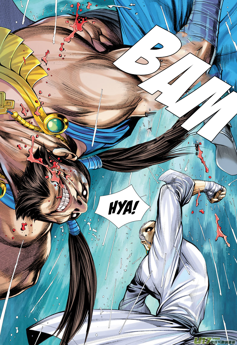 Journey to the West Chapter 7 page 26 - Chapter 7: Not for the People but for Myself