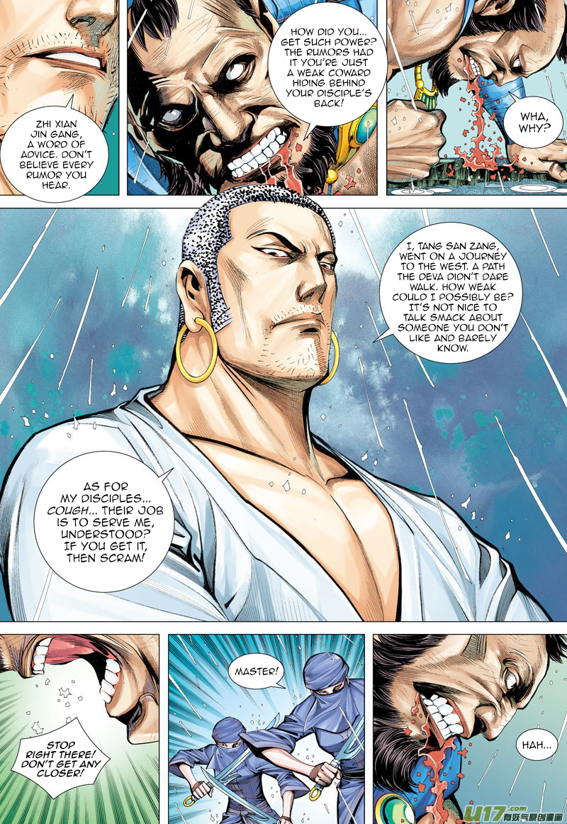 Journey to the West Chapter 7 page 28 - Chapter 7: Not for the People but for Myself