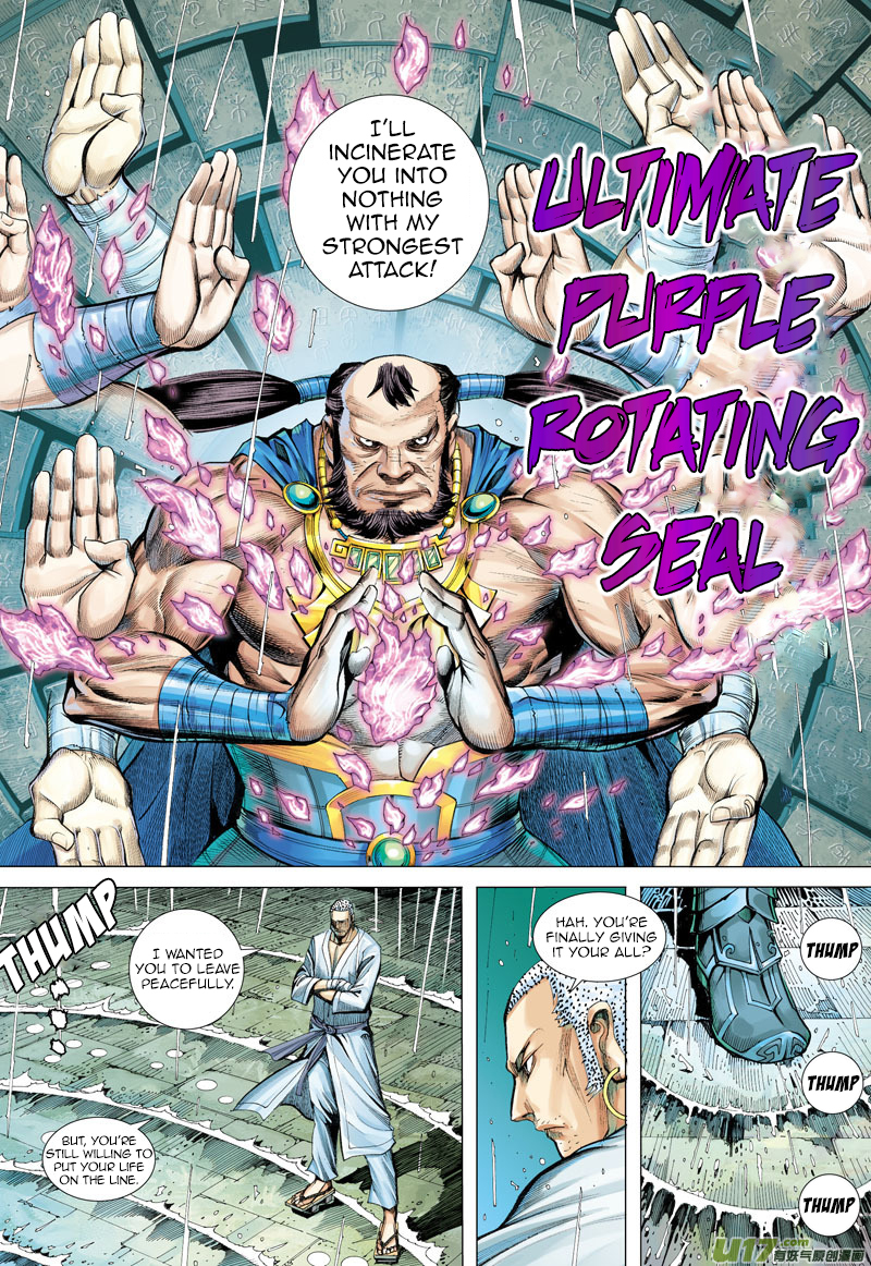 Journey to the West Chapter 7 page 30 - Chapter 7: Not for the People but for Myself