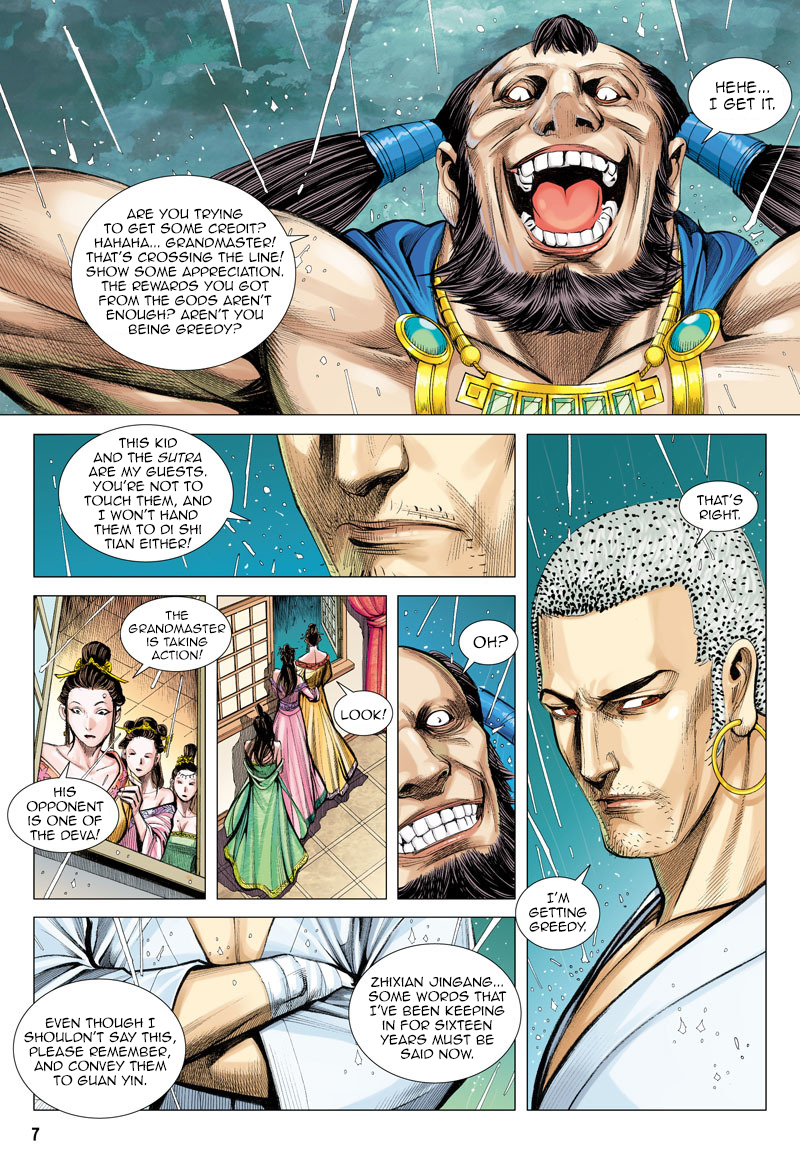 Journey to the West Chapter 7 page 8 - Chapter 7: Not for the People but for Myself