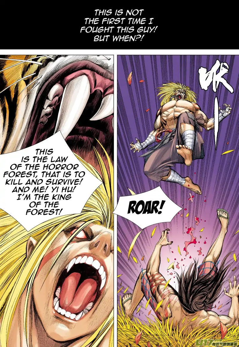 Journey to the West Chapter 70.1 page 11 - Chapter 70.1: The Attacking Tiger (Part 2.1)