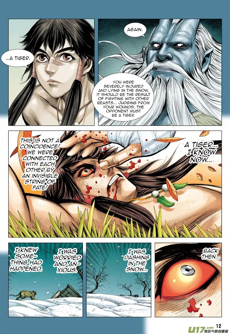 Journey to the West Chapter 70.1 page 13 - Chapter 70.1: The Attacking Tiger (Part 2.1)