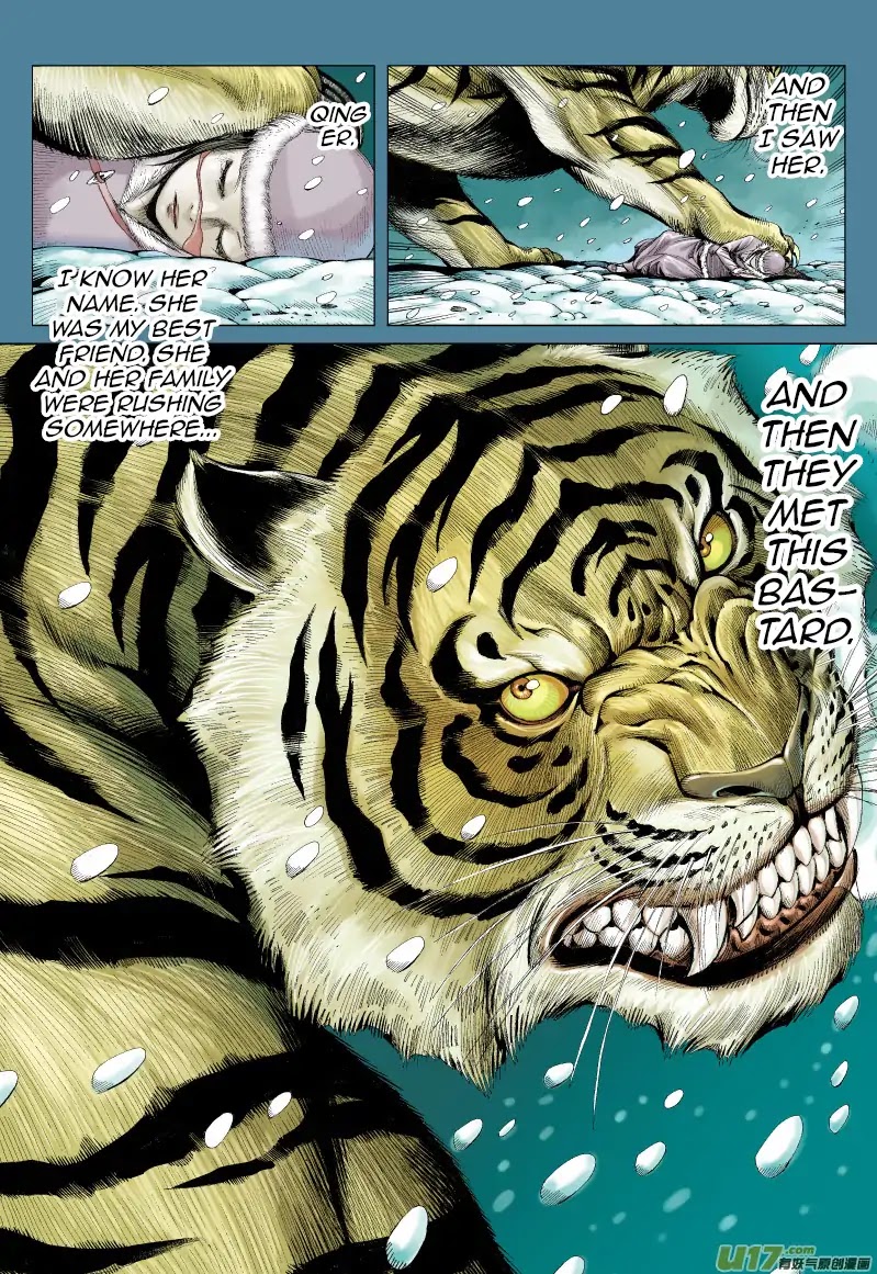 Journey to the West Chapter 70.1 page 14 - Chapter 70.1: The Attacking Tiger (Part 2.1)