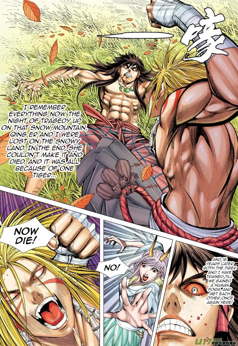 Journey to the West Chapter 70.1 page 15 - Chapter 70.1: The Attacking Tiger (Part 2.1)