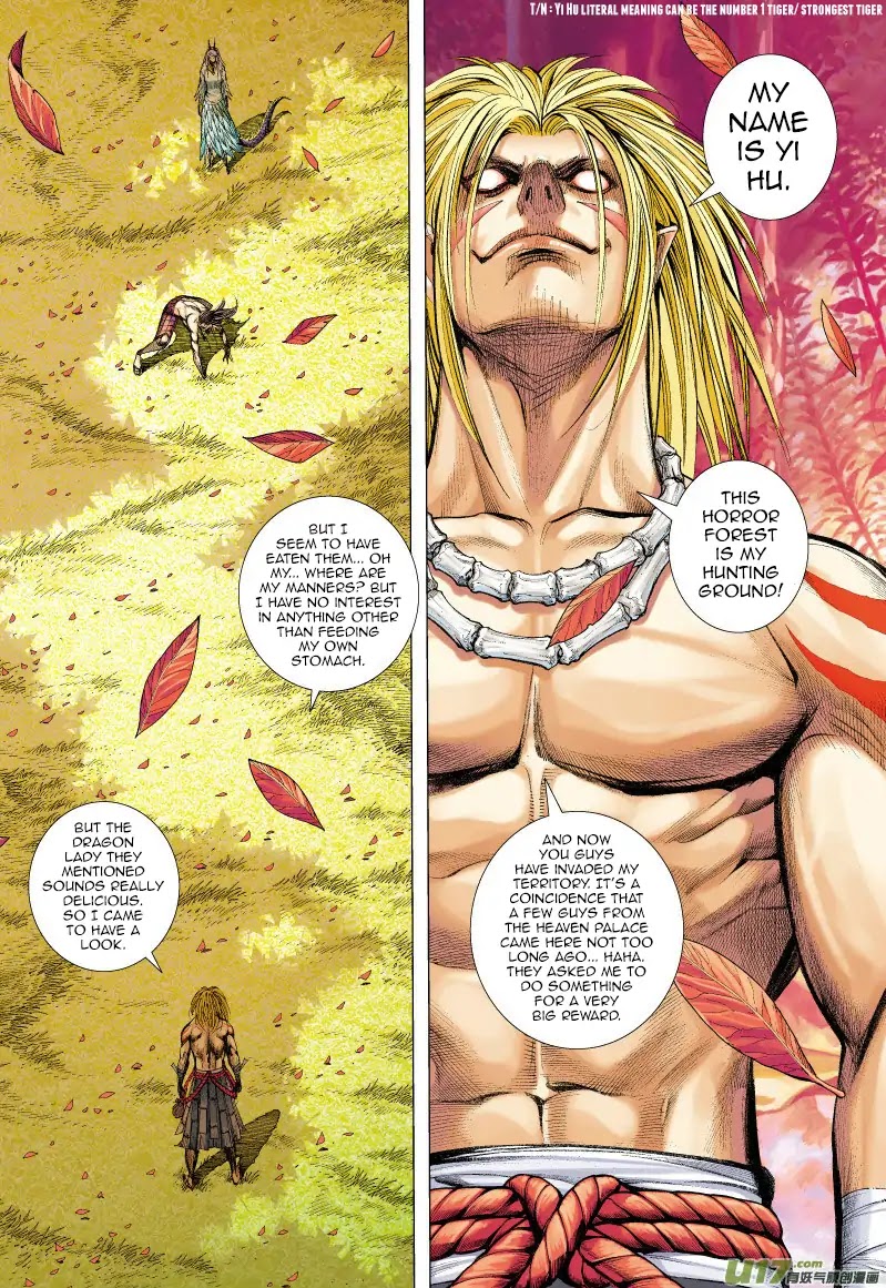 Journey to the West Chapter 70.1 page 4 - Chapter 70.1: The Attacking Tiger (Part 2.1)