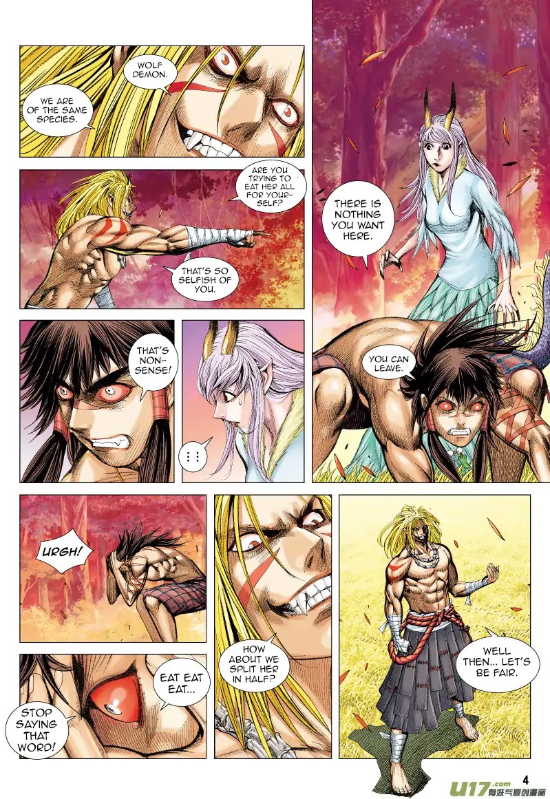 Journey to the West Chapter 70.1 page 5 - Chapter 70.1: The Attacking Tiger (Part 2.1)