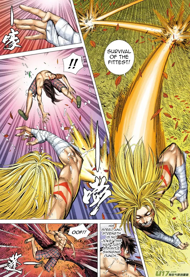Journey to the West Chapter 70.1 page 7 - Chapter 70.1: The Attacking Tiger (Part 2.1)