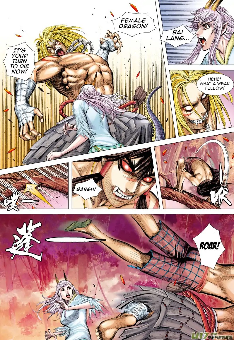 Journey to the West Chapter 70.1 page 8 - Chapter 70.1: The Attacking Tiger (Part 2.1)