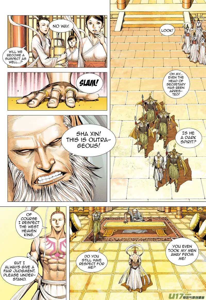 Journey to the West Chapter 70.2 page 10 - Chapter 70.2: The Attacking Tiger (Part 2.2)