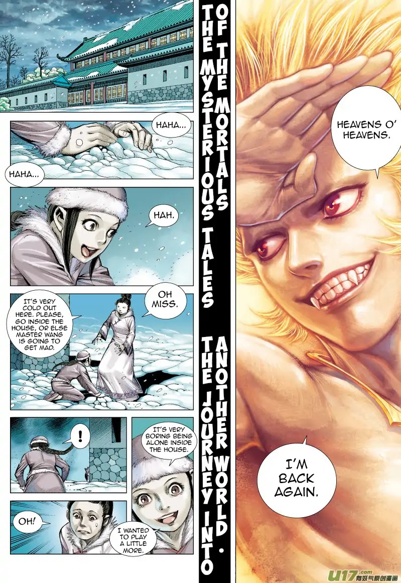 Journey to the West Chapter 70.2 page 15 - Chapter 70.2: The Attacking Tiger (Part 2.2)