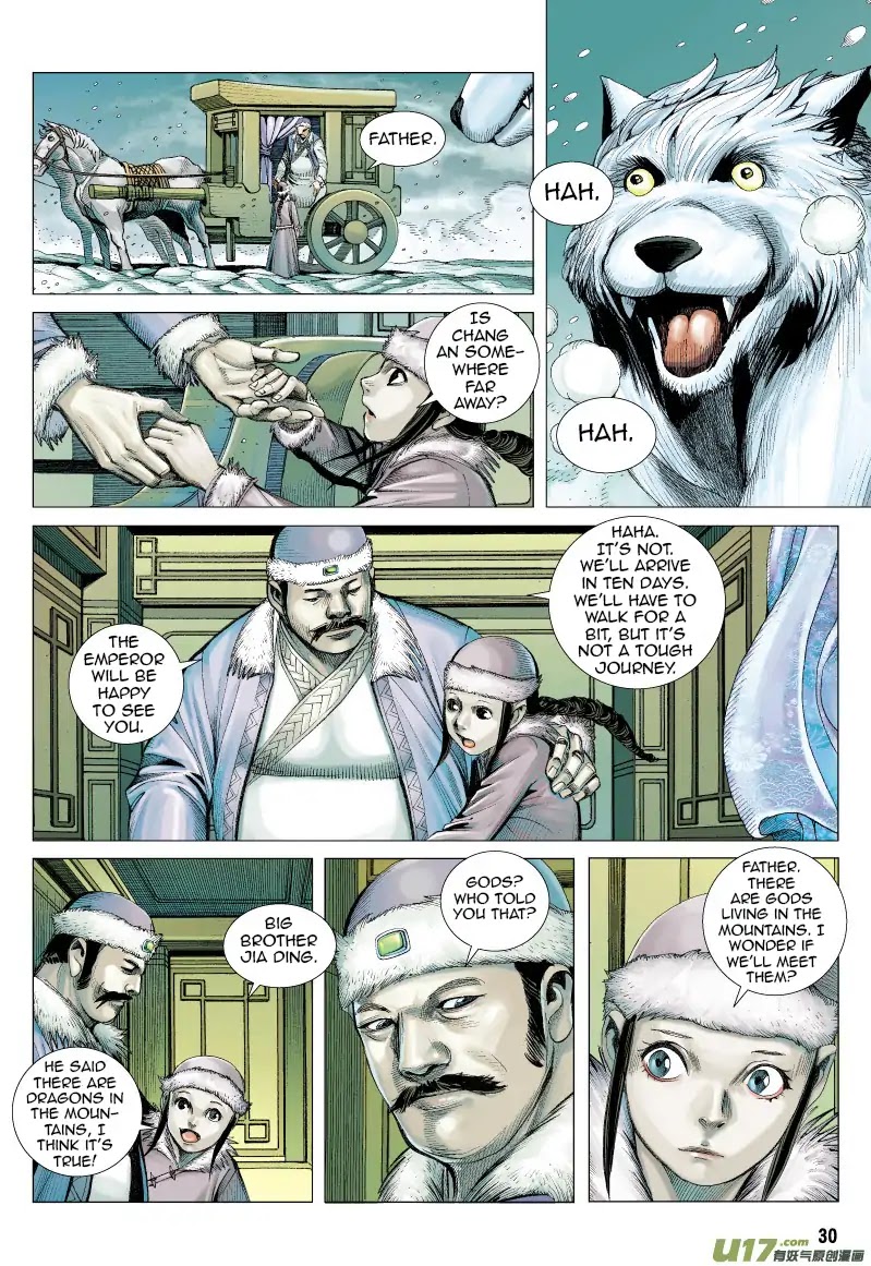 Journey to the West Chapter 70.2 page 17 - Chapter 70.2: The Attacking Tiger (Part 2.2)