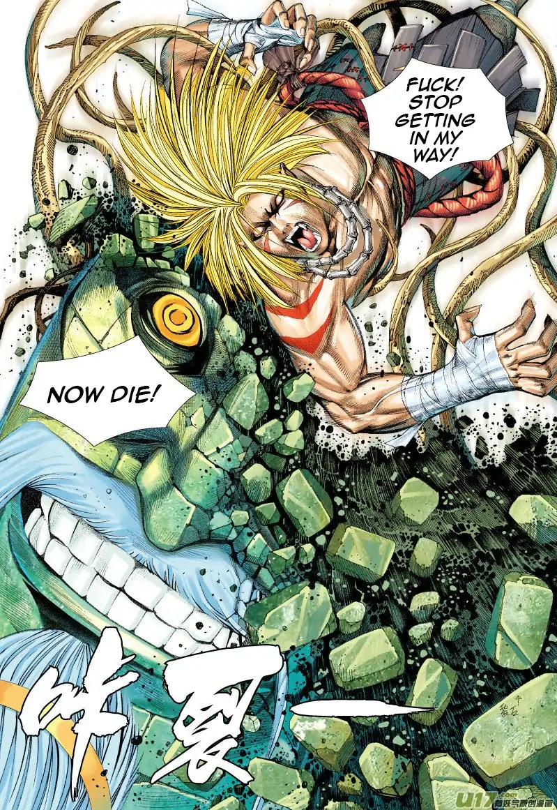 Journey to the West Chapter 70.2 page 5 - Chapter 70.2: The Attacking Tiger (Part 2.2)