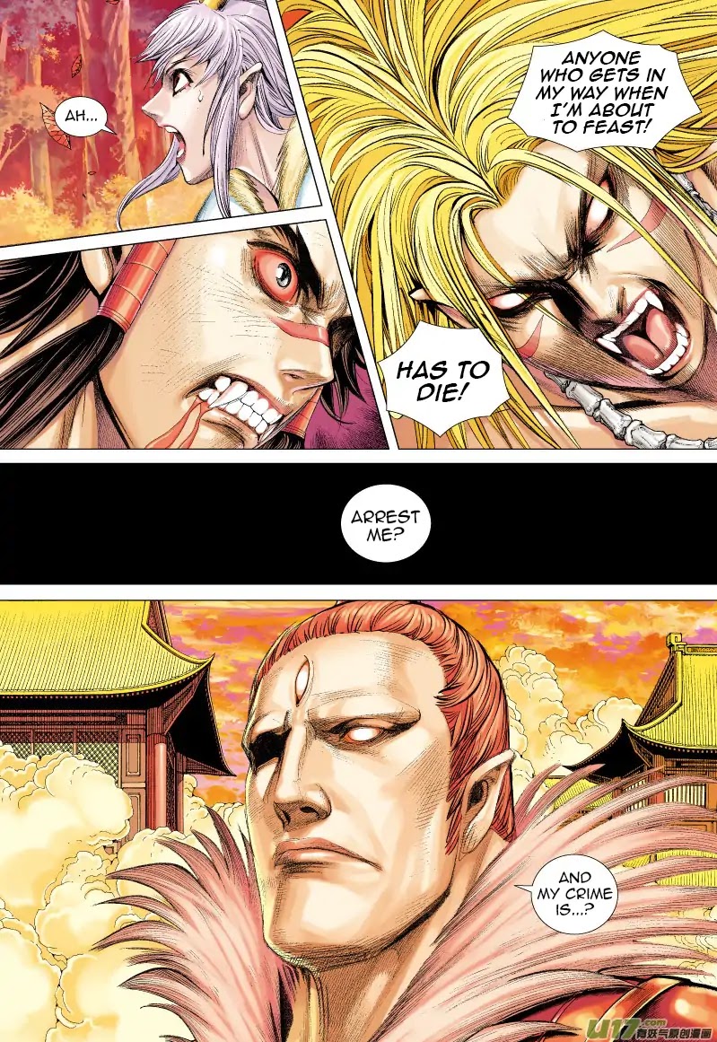 Journey to the West Chapter 70.2 page 6 - Chapter 70.2: The Attacking Tiger (Part 2.2)