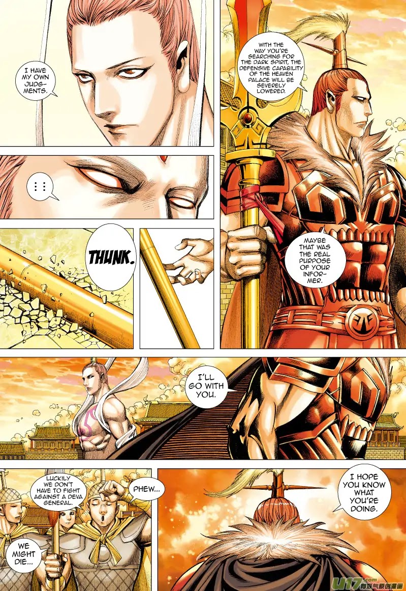 Journey to the West Chapter 70.2 page 8 - Chapter 70.2: The Attacking Tiger (Part 2.2)