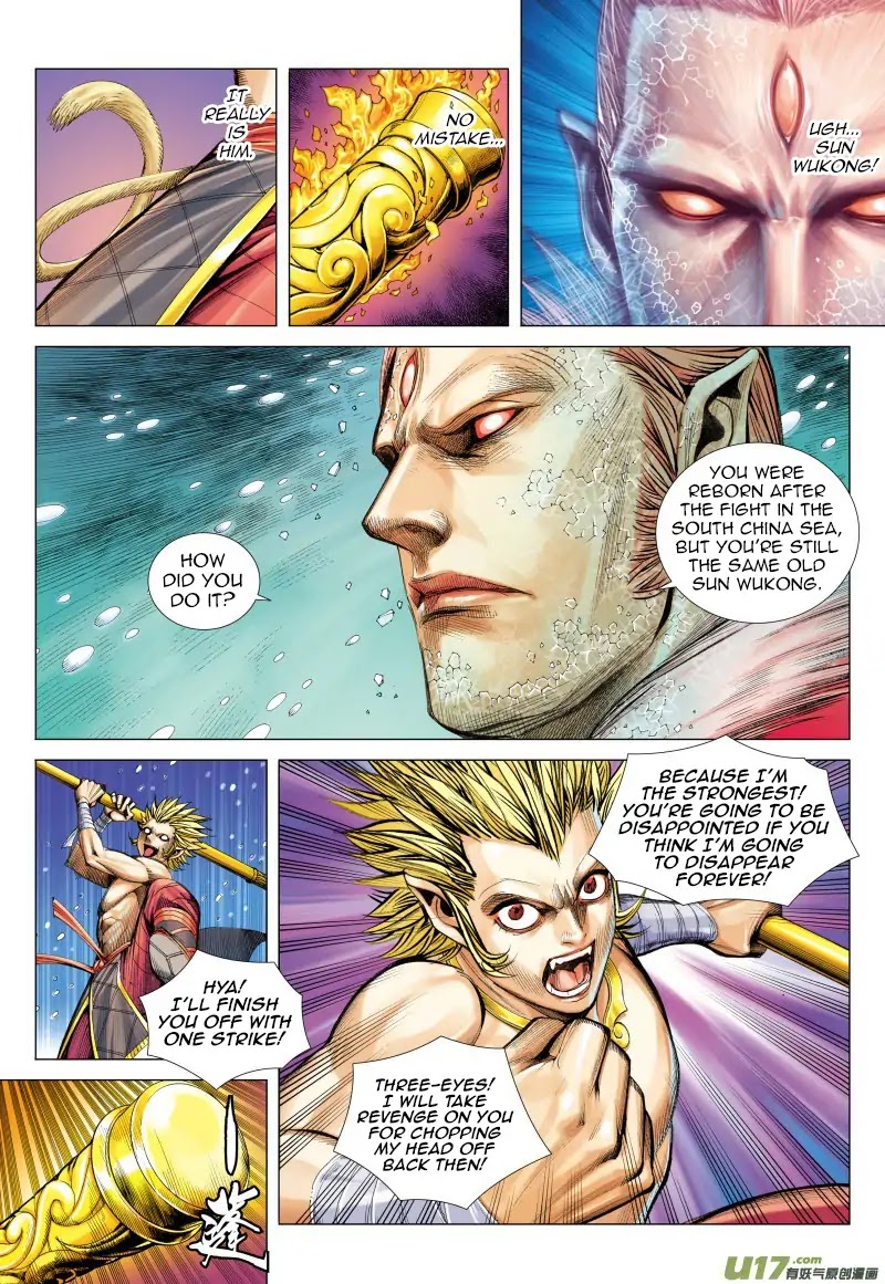 Journey to the West Chapter 71.1 page 10 - Chapter 71.1: The Attacking Tiger (Part 3.1)