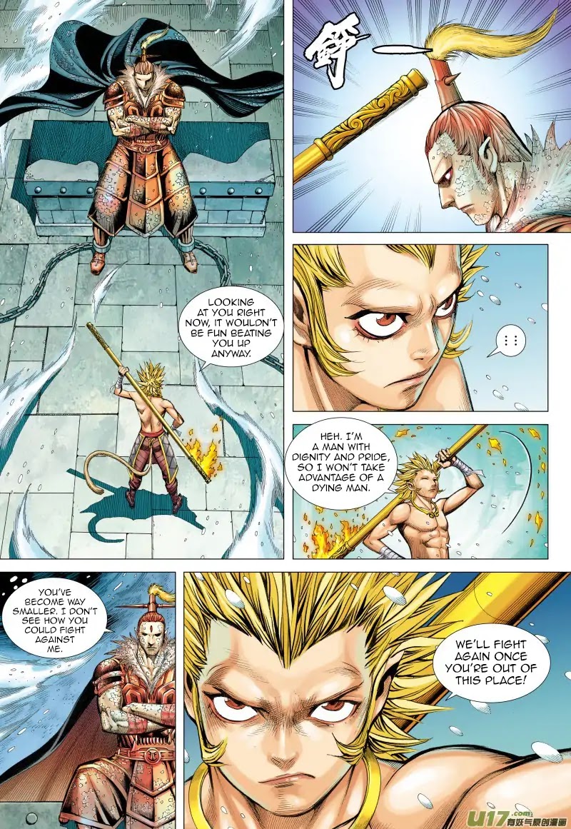 Journey to the West Chapter 71.1 page 11 - Chapter 71.1: The Attacking Tiger (Part 3.1)