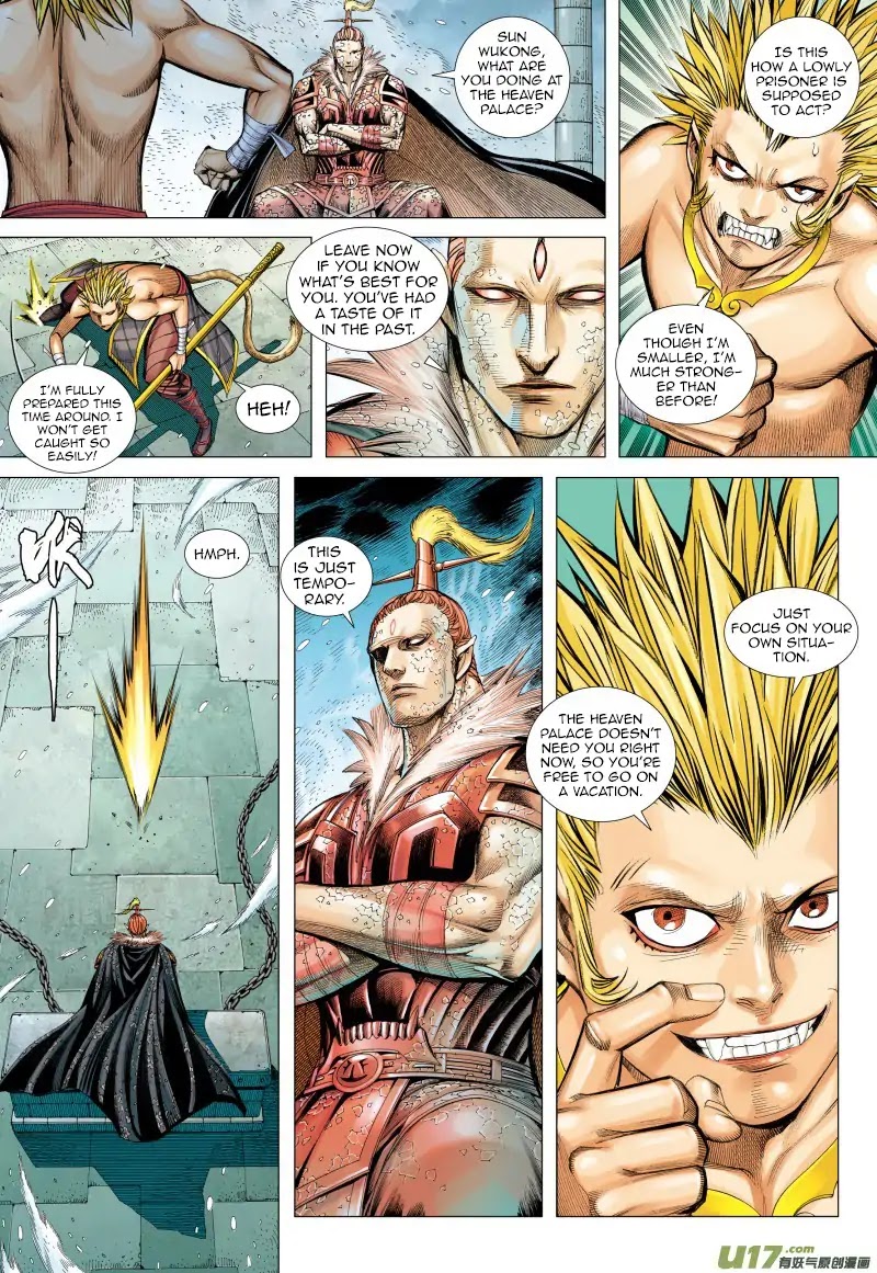Journey to the West Chapter 71.1 page 12 - Chapter 71.1: The Attacking Tiger (Part 3.1)
