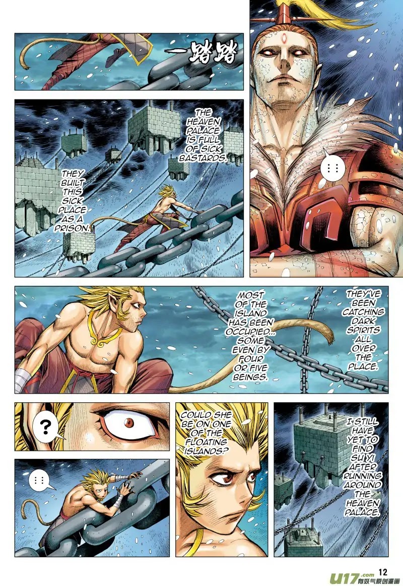 Journey to the West Chapter 71.1 page 13 - Chapter 71.1: The Attacking Tiger (Part 3.1)