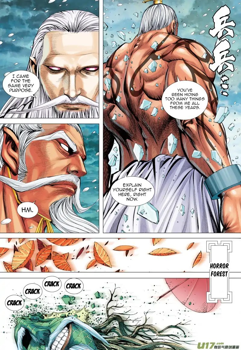 Journey to the West Chapter 71.1 page 16 - Chapter 71.1: The Attacking Tiger (Part 3.1)