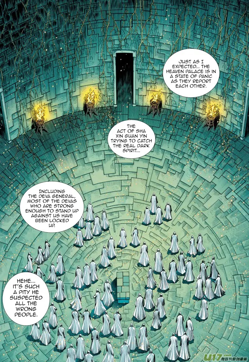 Journey to the West Chapter 71.1 page 4 - Chapter 71.1: The Attacking Tiger (Part 3.1)