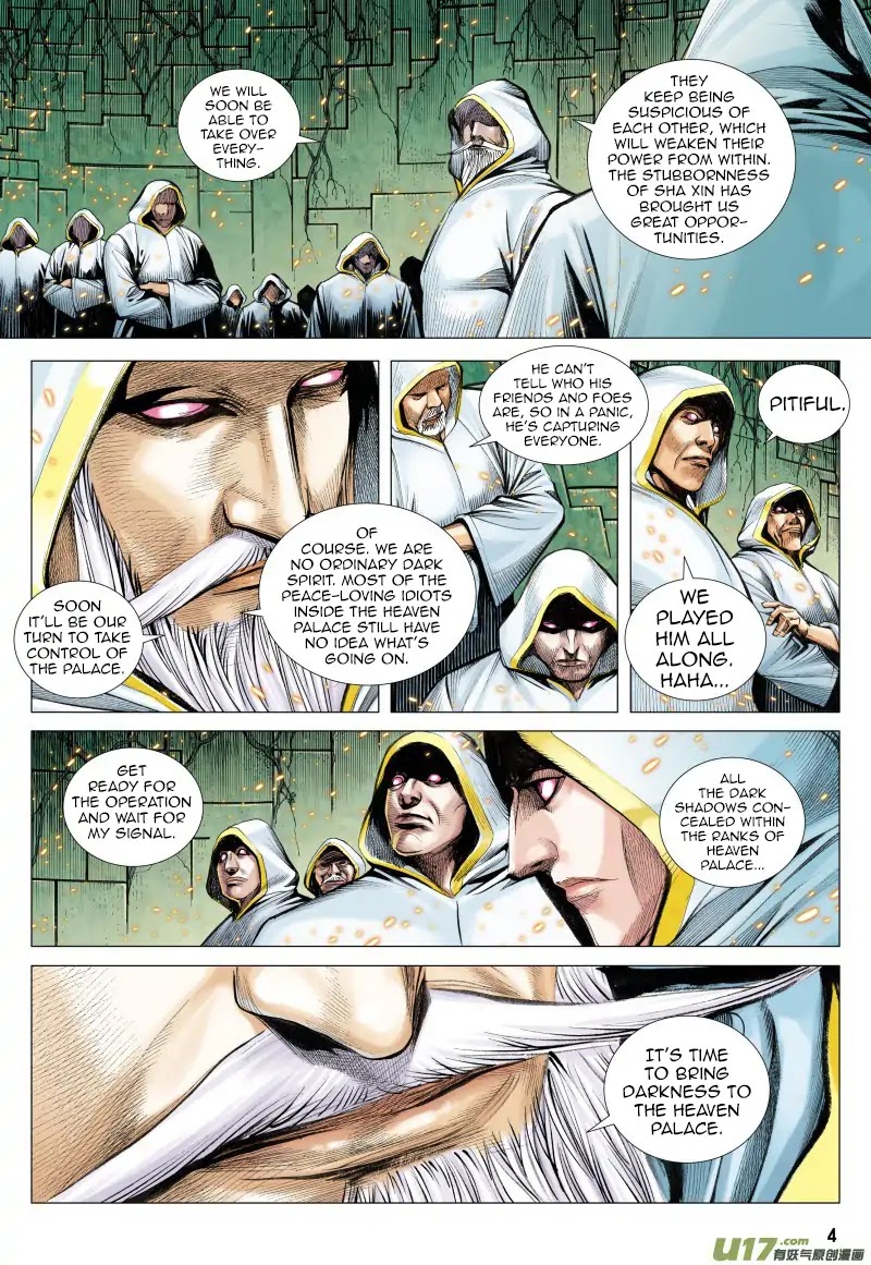 Journey to the West Chapter 71.1 page 5 - Chapter 71.1: The Attacking Tiger (Part 3.1)