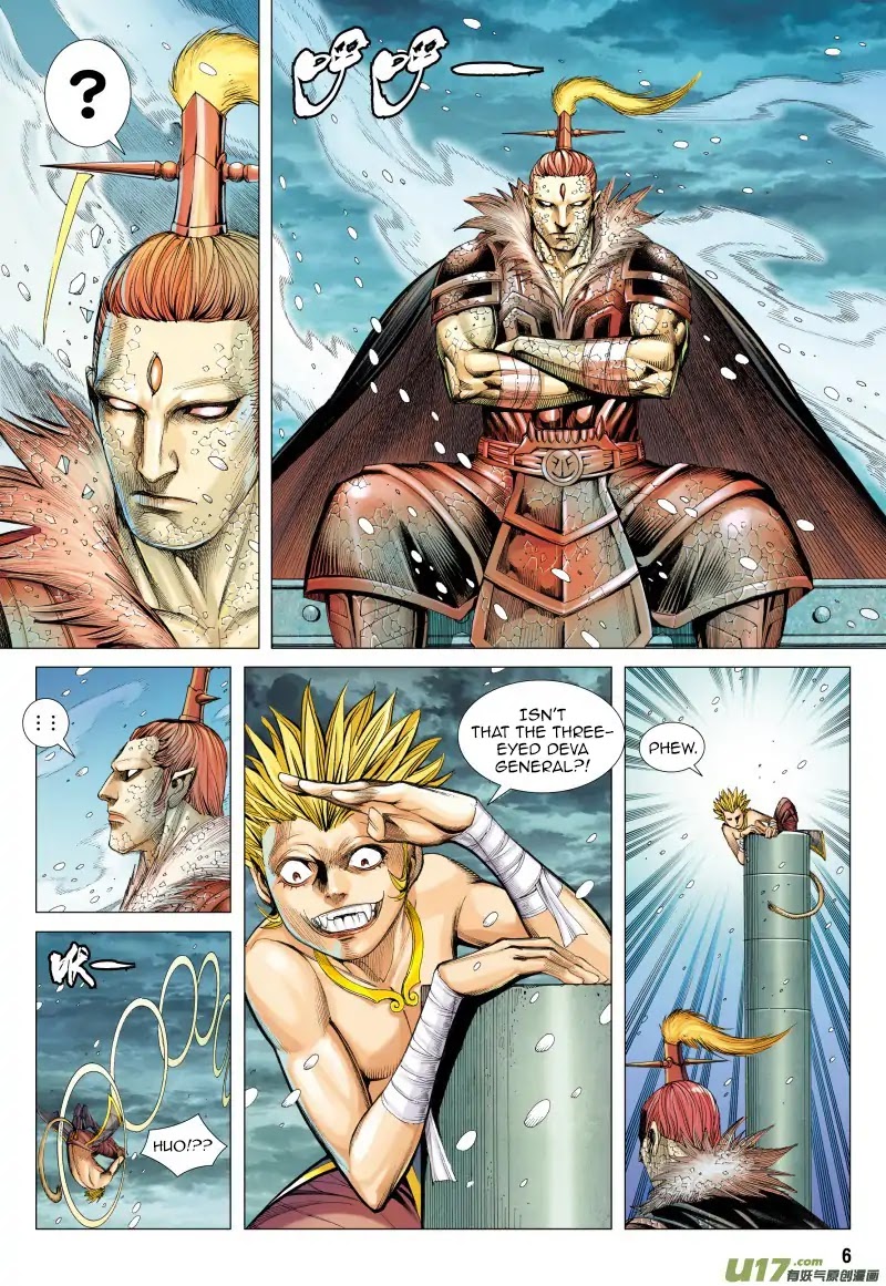 Journey to the West Chapter 71.1 page 7 - Chapter 71.1: The Attacking Tiger (Part 3.1)