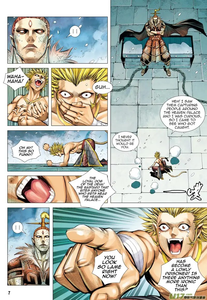 Journey to the West Chapter 71.1 page 8 - Chapter 71.1: The Attacking Tiger (Part 3.1)