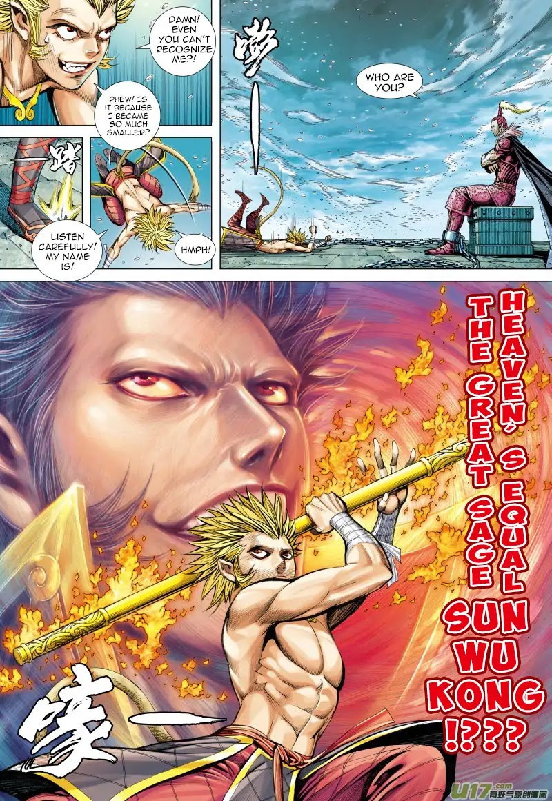 Journey to the West Chapter 71.1 page 9 - Chapter 71.1: The Attacking Tiger (Part 3.1)