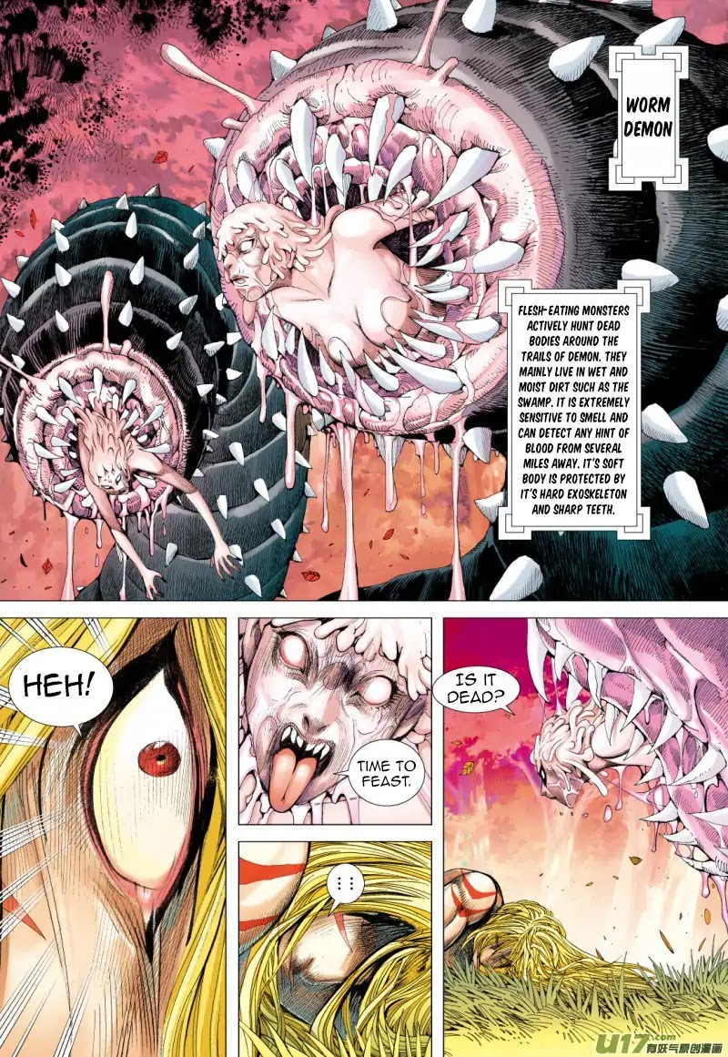 Journey to the West Chapter 71.2 page 13 - Chapter 71.2: The Attacking Tiger (Part 3.2)