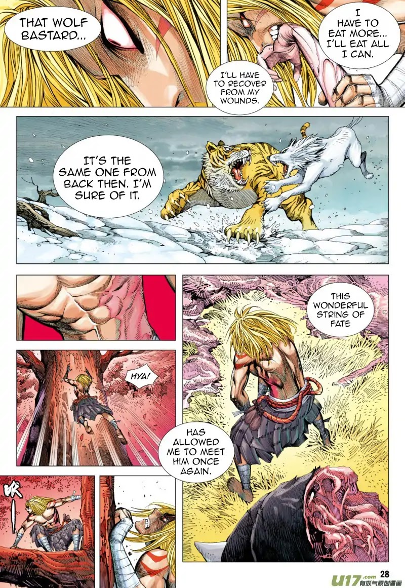 Journey to the West Chapter 71.2 page 15 - Chapter 71.2: The Attacking Tiger (Part 3.2)