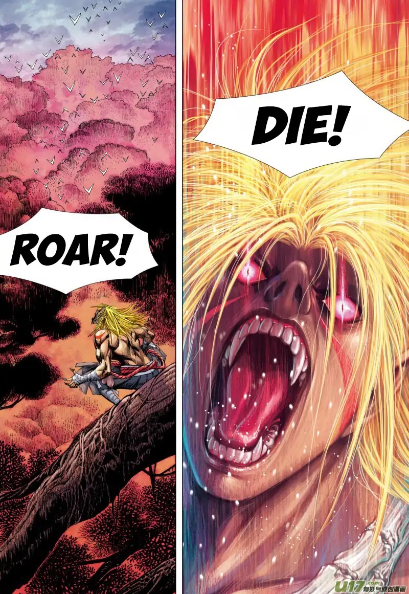 Journey to the West Chapter 71.2 page 16 - Chapter 71.2: The Attacking Tiger (Part 3.2)