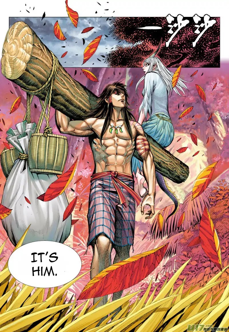 Journey to the West Chapter 71.2 page 17 - Chapter 71.2: The Attacking Tiger (Part 3.2)