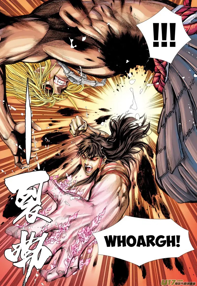 Journey to the West Chapter 71.2 page 4 - Chapter 71.2: The Attacking Tiger (Part 3.2)
