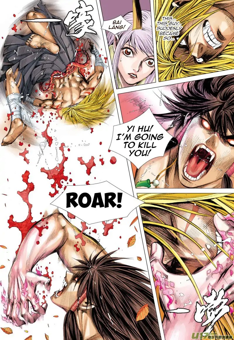Journey to the West Chapter 71.2 page 5 - Chapter 71.2: The Attacking Tiger (Part 3.2)