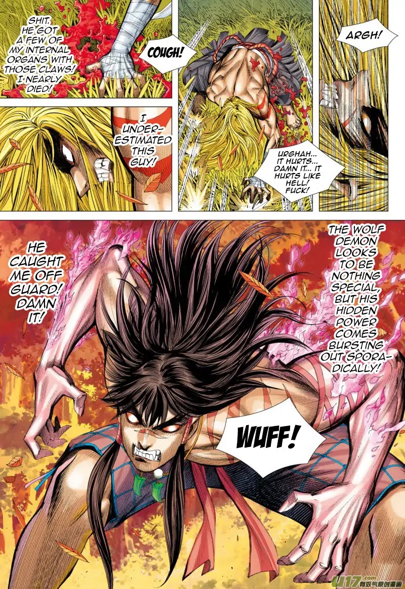 Journey to the West Chapter 71.2 page 6 - Chapter 71.2: The Attacking Tiger (Part 3.2)
