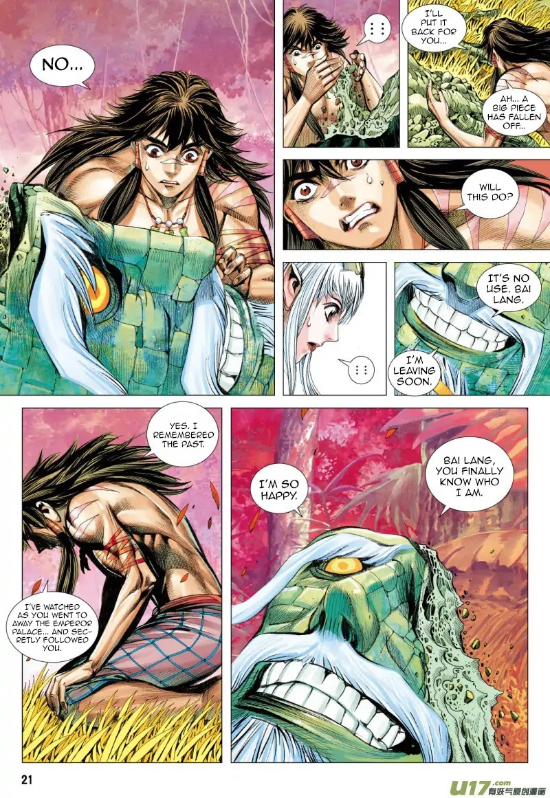 Journey to the West Chapter 71.2 page 8 - Chapter 71.2: The Attacking Tiger (Part 3.2)