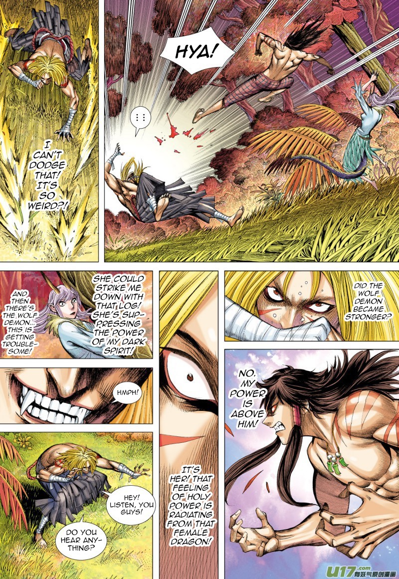 Journey to the West Chapter 72.1 page 13 - Chapter 72.1: An Attacking Tiger (Part 4.1)
