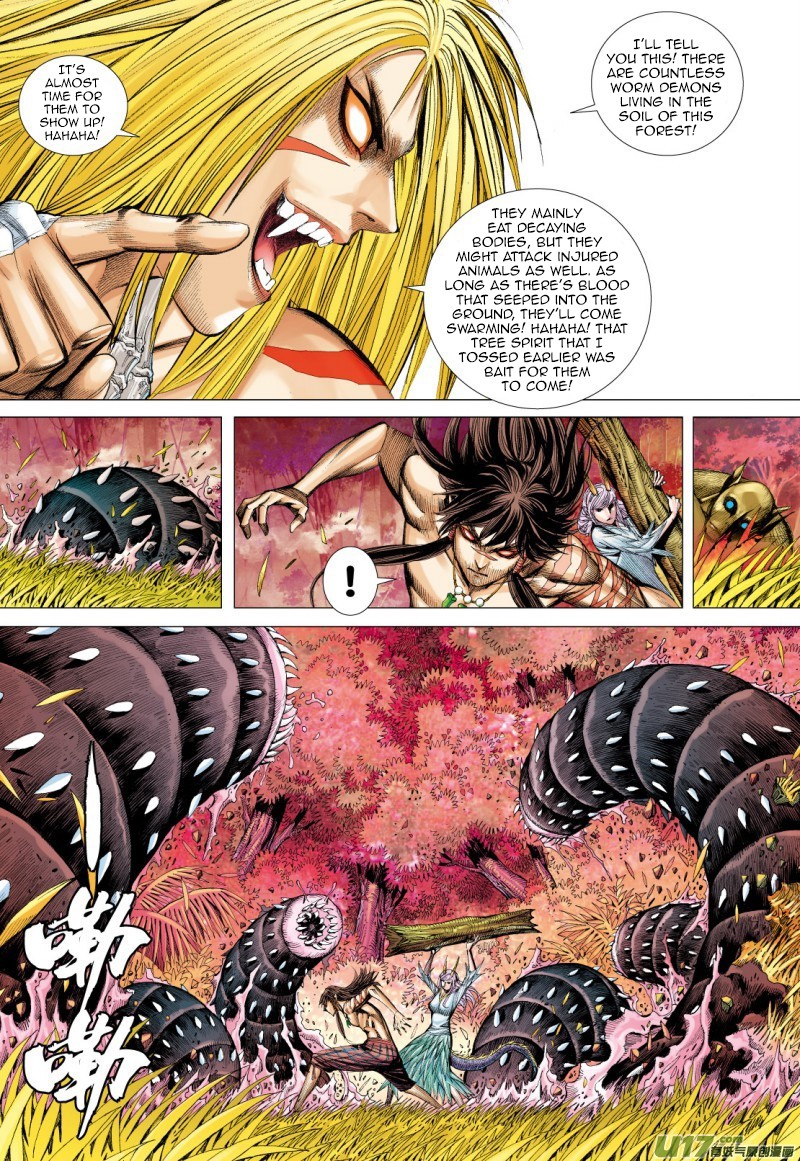 Journey to the West Chapter 72.1 page 14 - Chapter 72.1: An Attacking Tiger (Part 4.1)