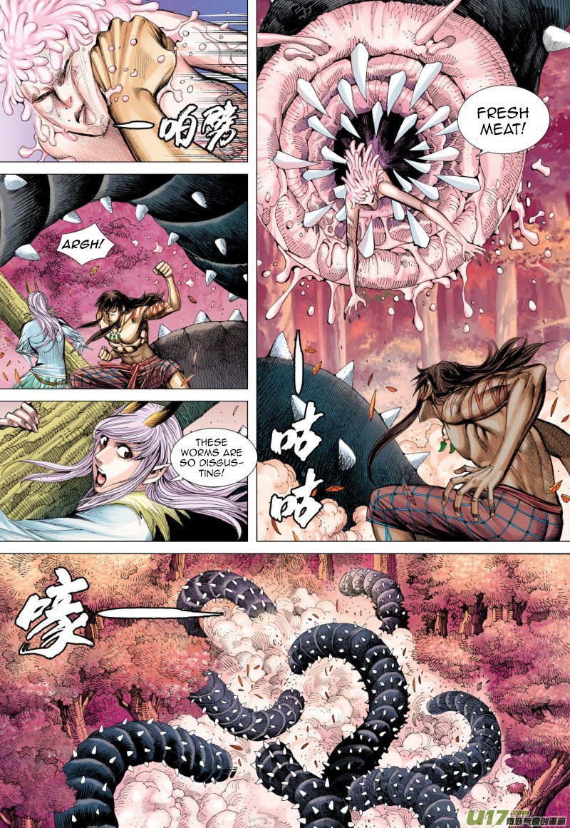 Journey to the West Chapter 72.1 page 15 - Chapter 72.1: An Attacking Tiger (Part 4.1)