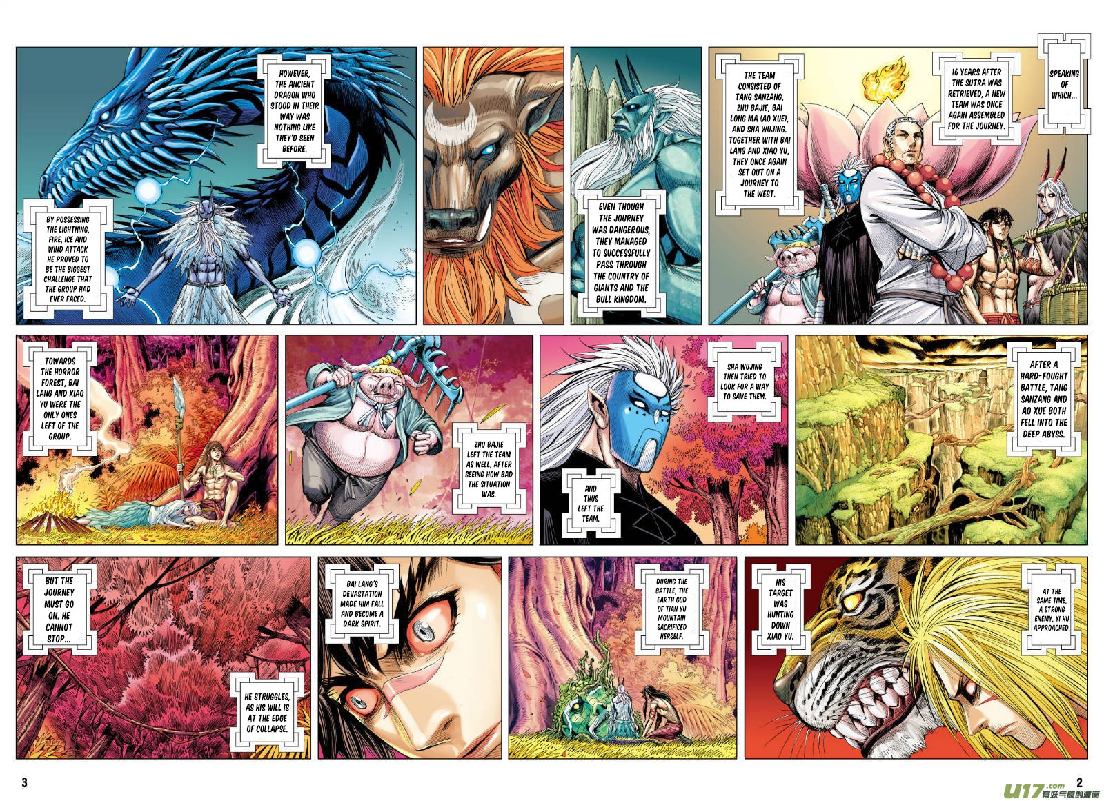 Journey to the West Chapter 72.1 page 3 - Chapter 72.1: An Attacking Tiger (Part 4.1)