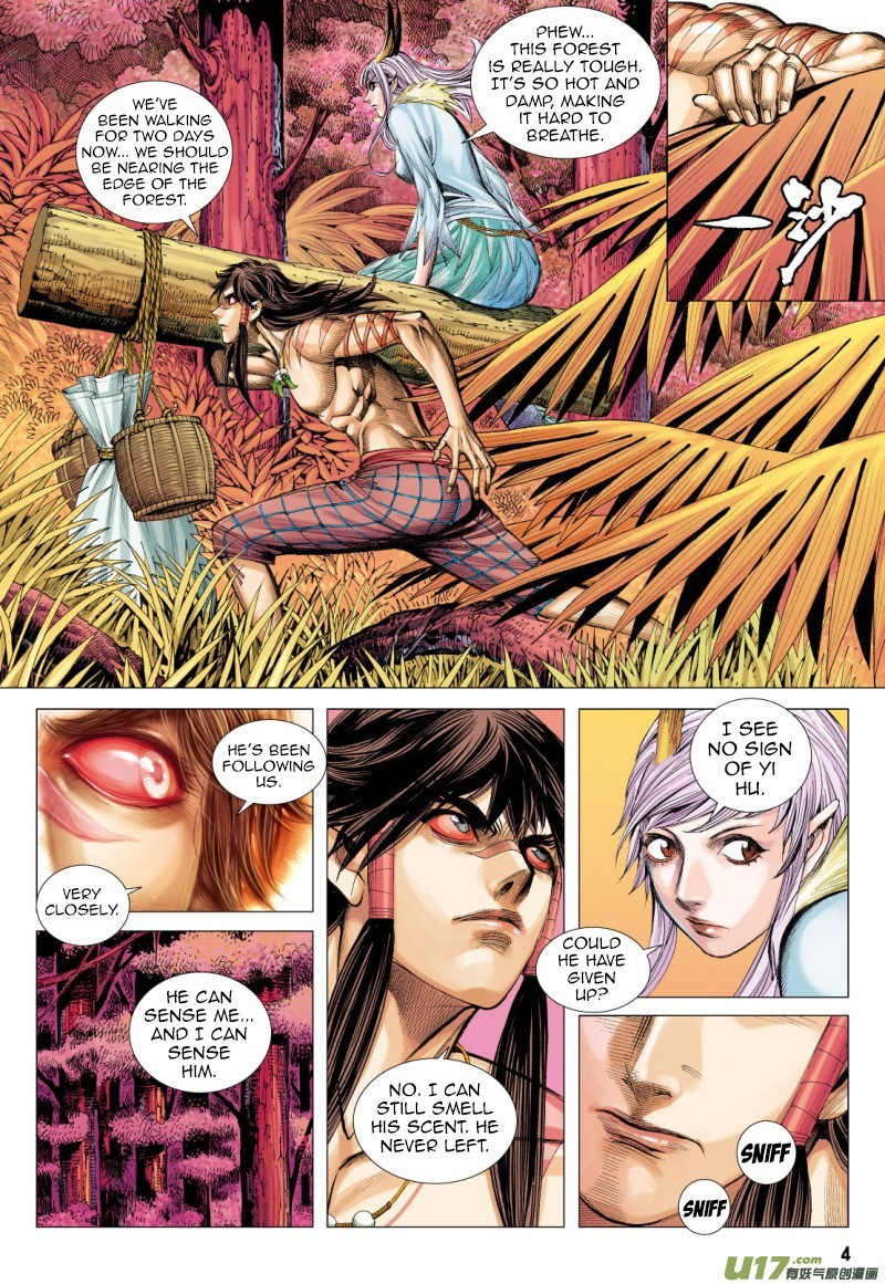 Journey to the West Chapter 72.1 page 4 - Chapter 72.1: An Attacking Tiger (Part 4.1)