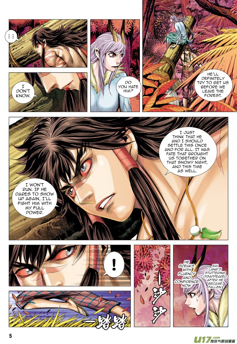 Journey to the West Chapter 72.1 page 5 - Chapter 72.1: An Attacking Tiger (Part 4.1)