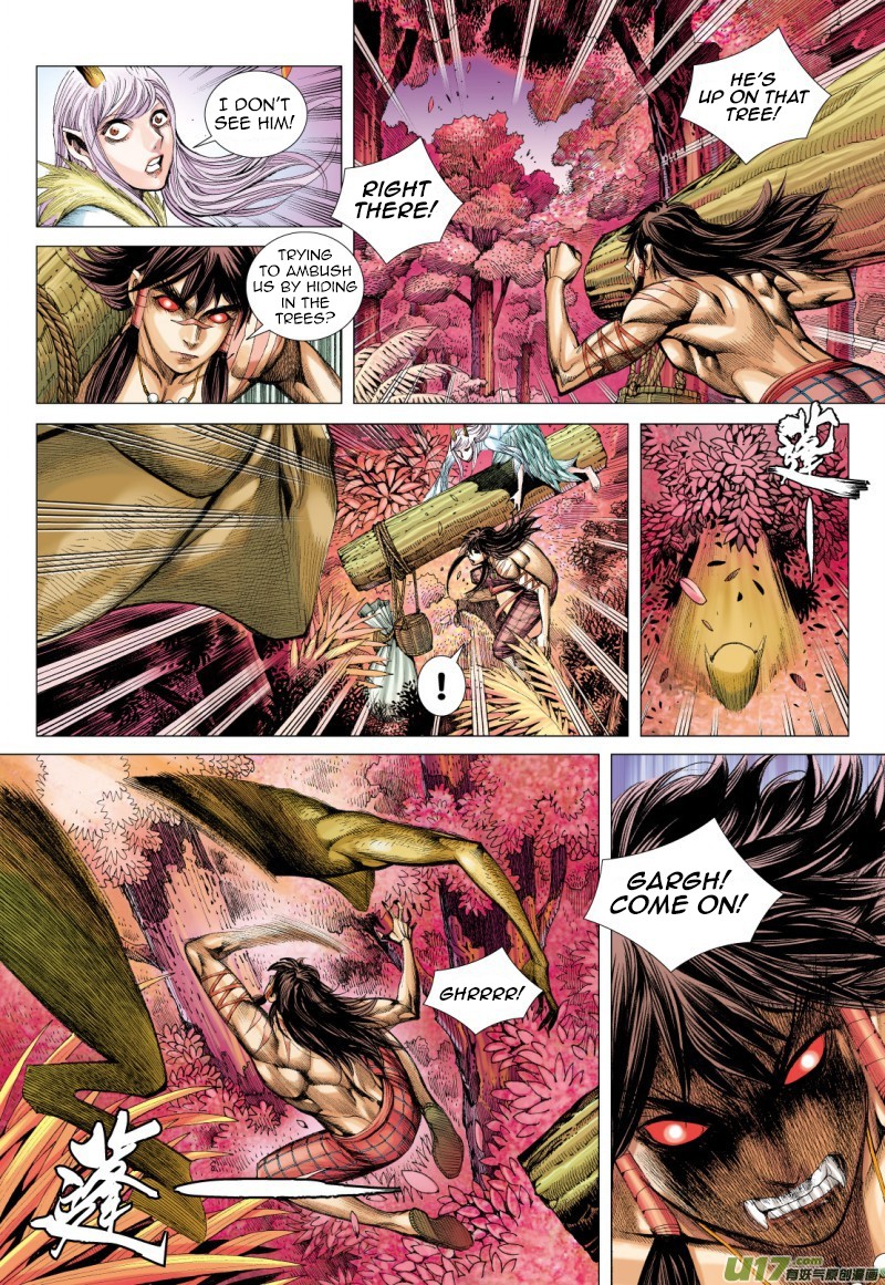 Journey to the West Chapter 72.1 page 6 - Chapter 72.1: An Attacking Tiger (Part 4.1)