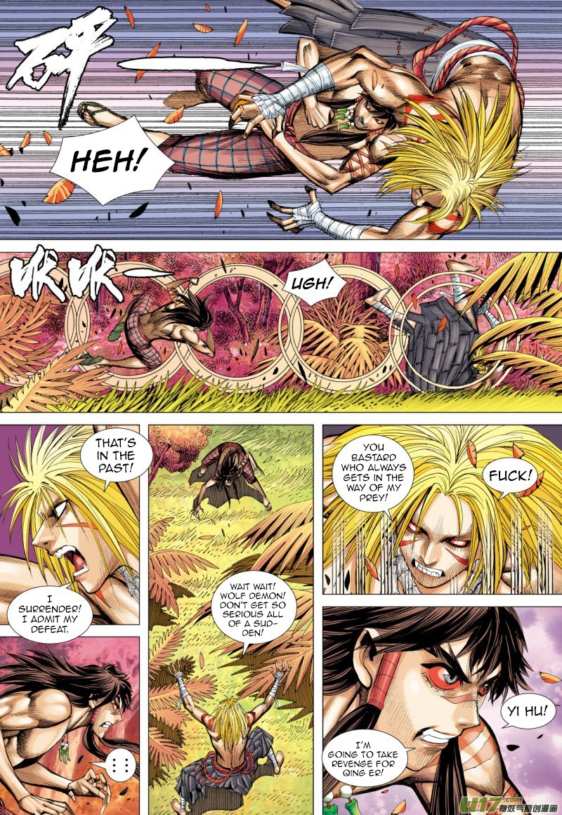 Journey to the West Chapter 72.1 page 8 - Chapter 72.1: An Attacking Tiger (Part 4.1)