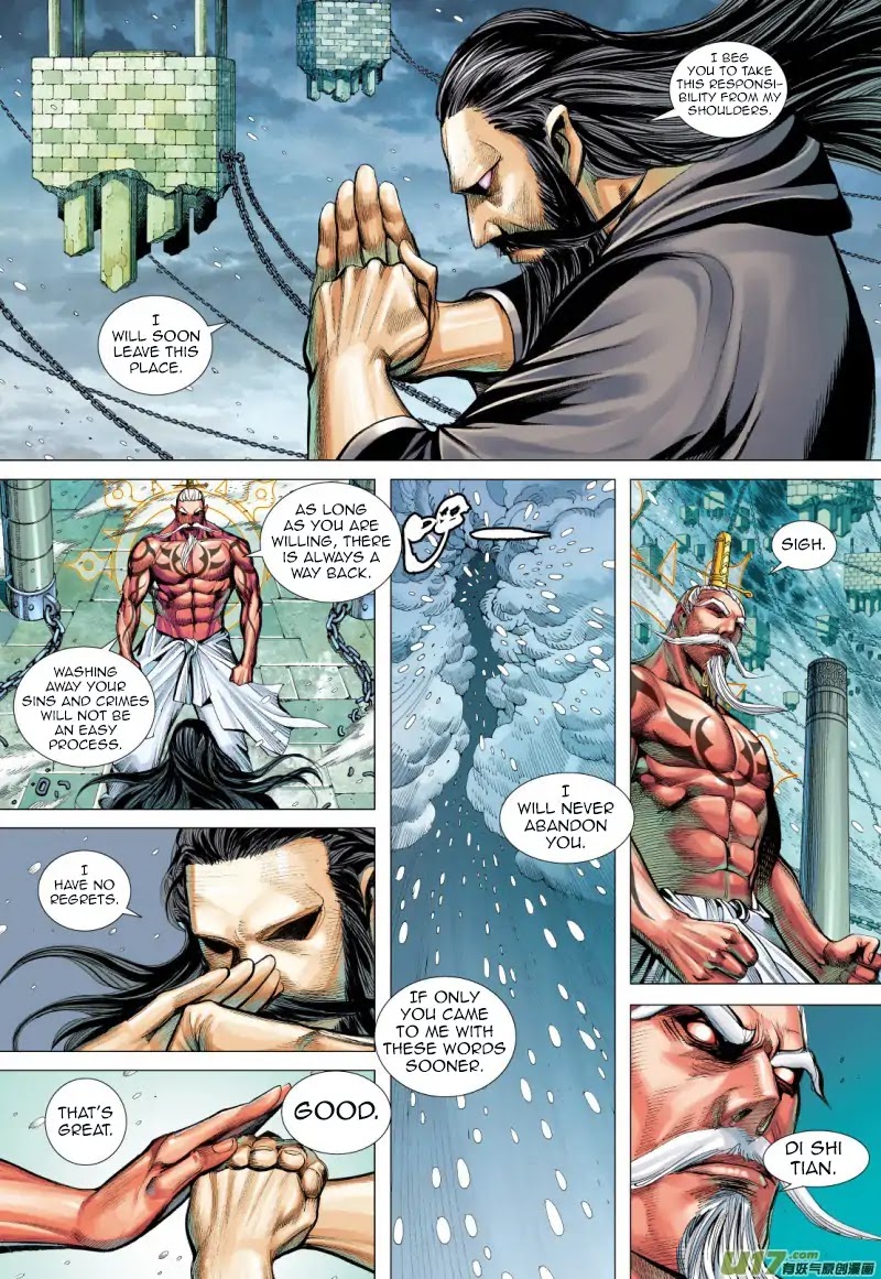 Journey to the West Chapter 72.2 page 11 - Chapter 72.2: An Attacking Tiger (Part 4.2)