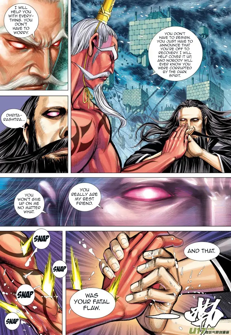 Journey to the West Chapter 72.2 page 12 - Chapter 72.2: An Attacking Tiger (Part 4.2)