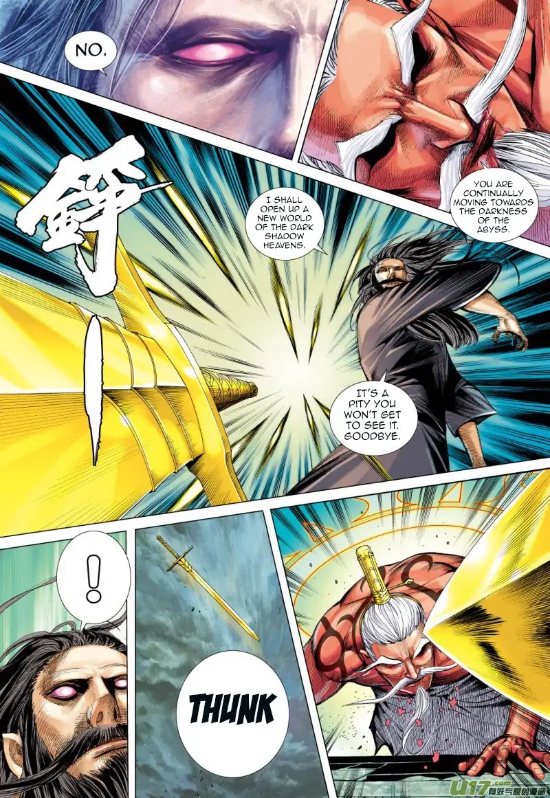 Journey to the West Chapter 72.2 page 16 - Chapter 72.2: An Attacking Tiger (Part 4.2)