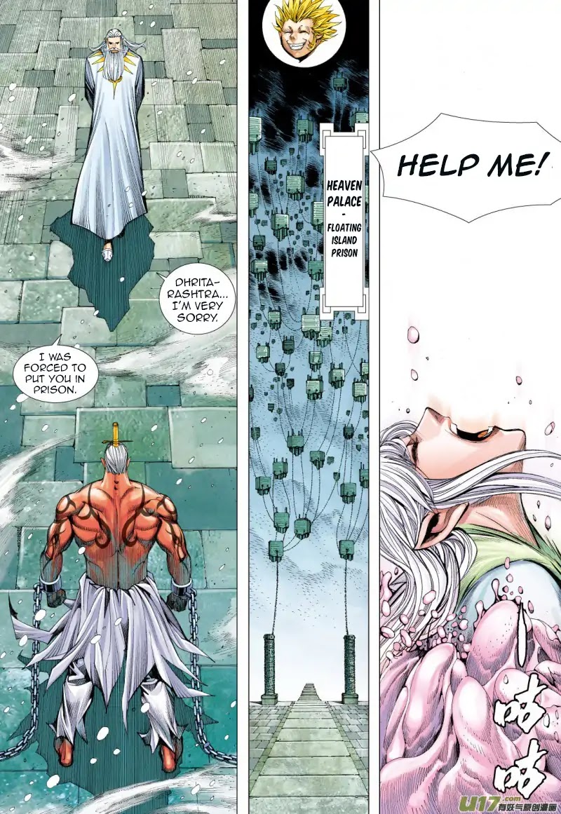 Journey to the West Chapter 72.2 page 4 - Chapter 72.2: An Attacking Tiger (Part 4.2)