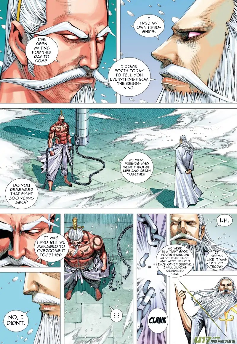 Journey to the West Chapter 72.2 page 5 - Chapter 72.2: An Attacking Tiger (Part 4.2)